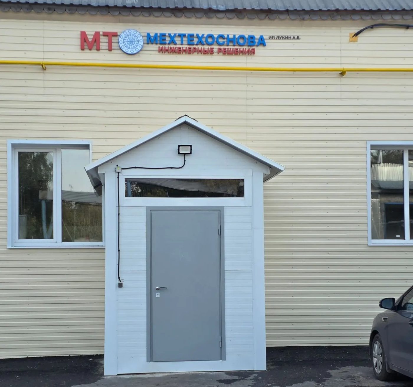 Вход в производство МЕХТЕХОСНОВА, Чебоксары